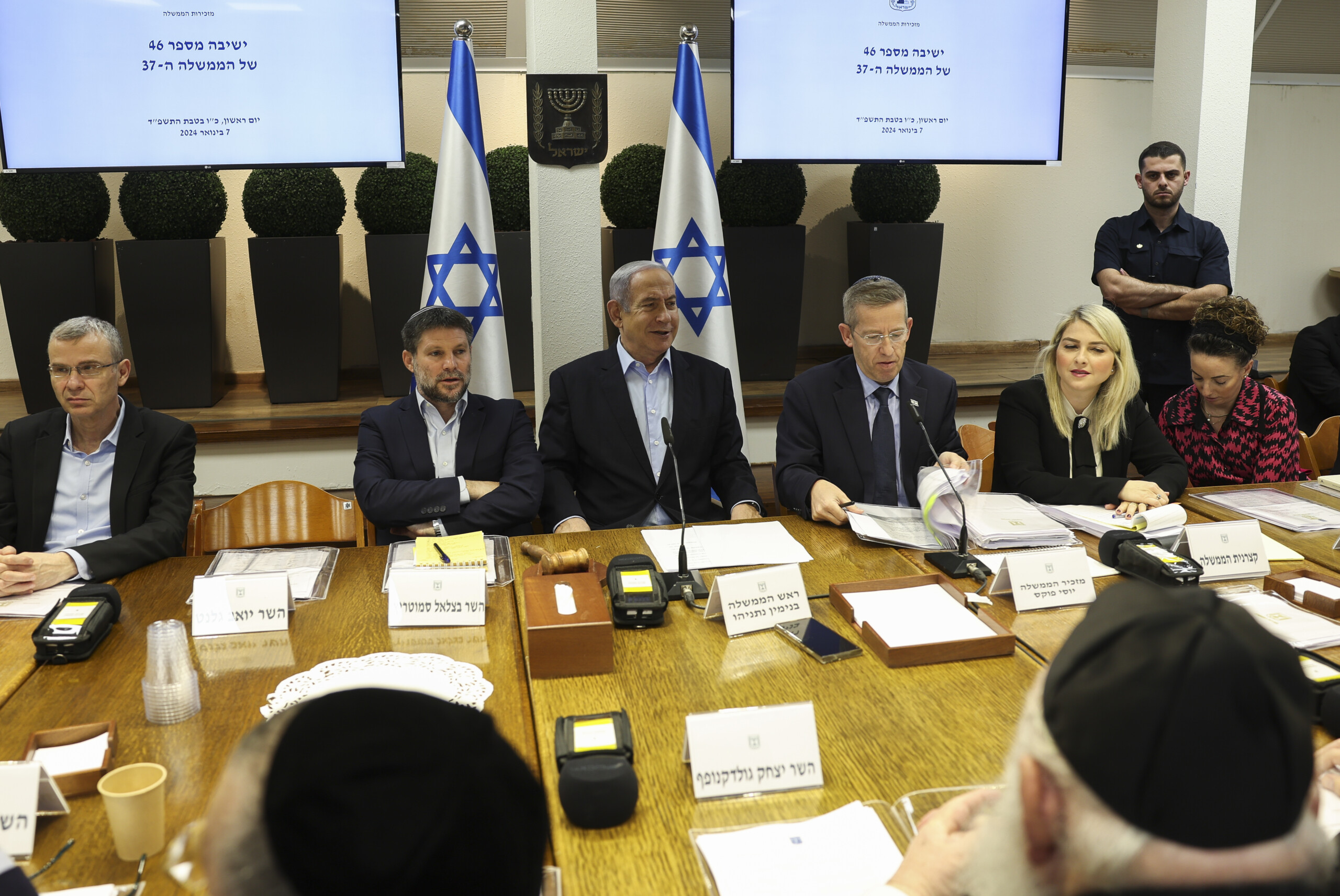 middle east israel security cabinet approves gaza truce agreement scaled