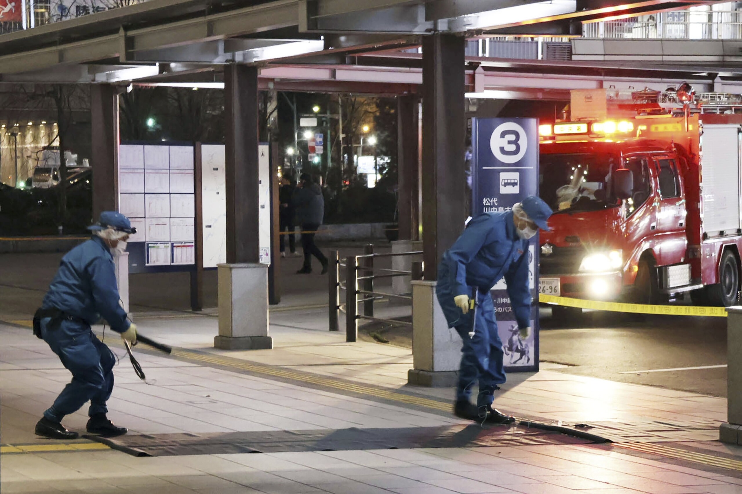 japan knife attack at nagano station one dead scaled