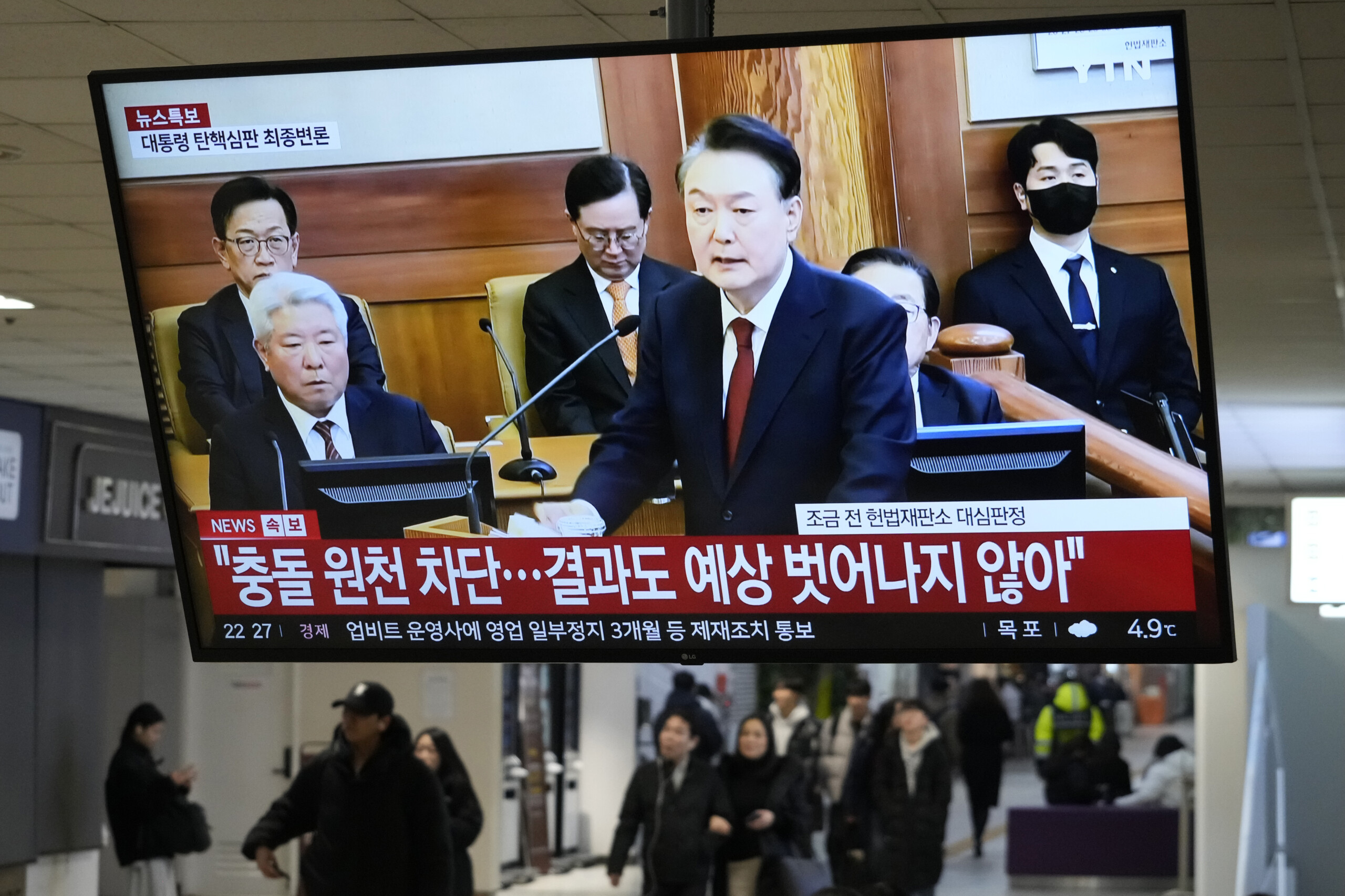 south korea new saturday of protests in seoul for yoons impeachment scaled