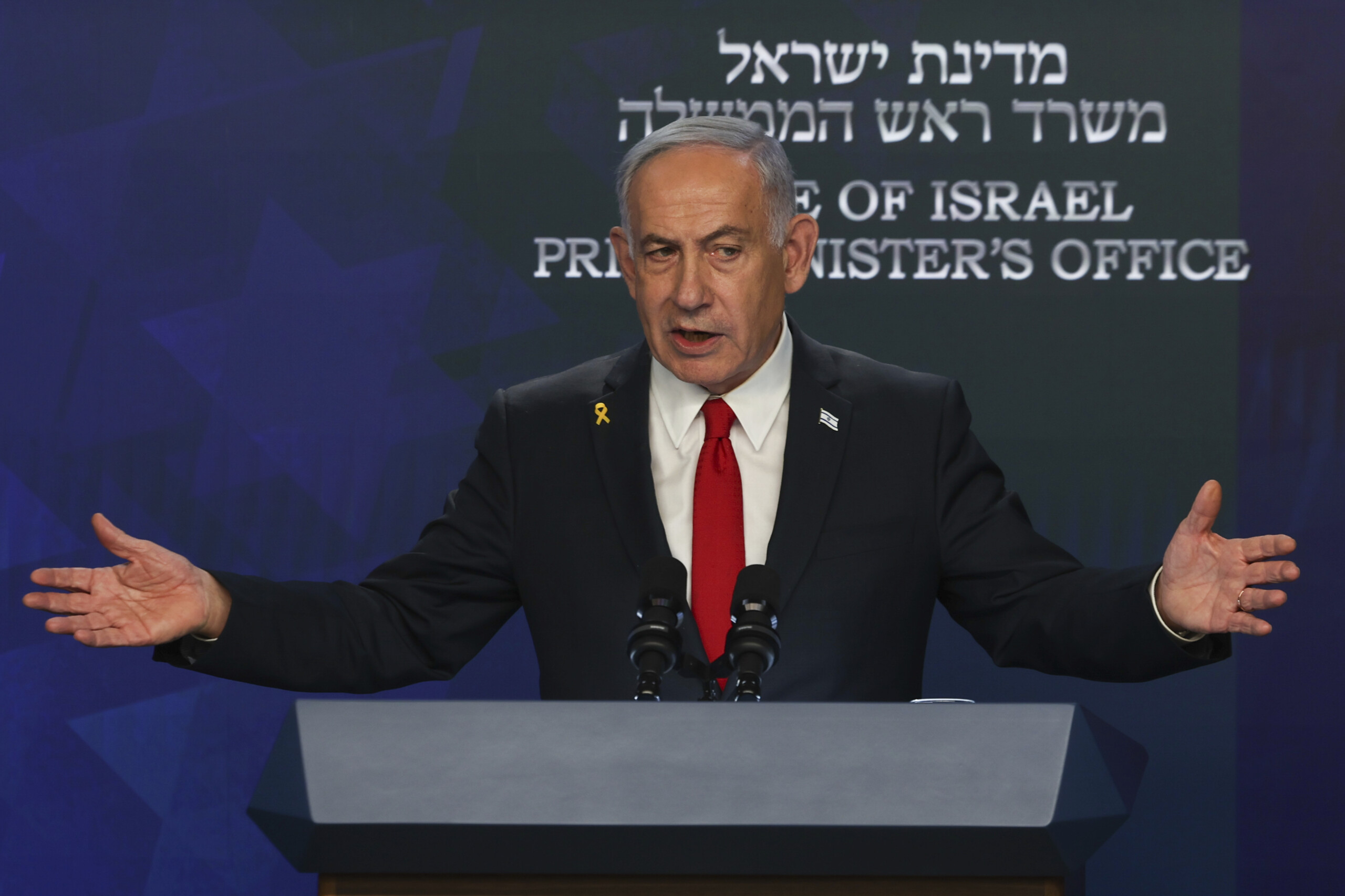 middle east netanyahu we have eliminated mohammed sinwar scaled
