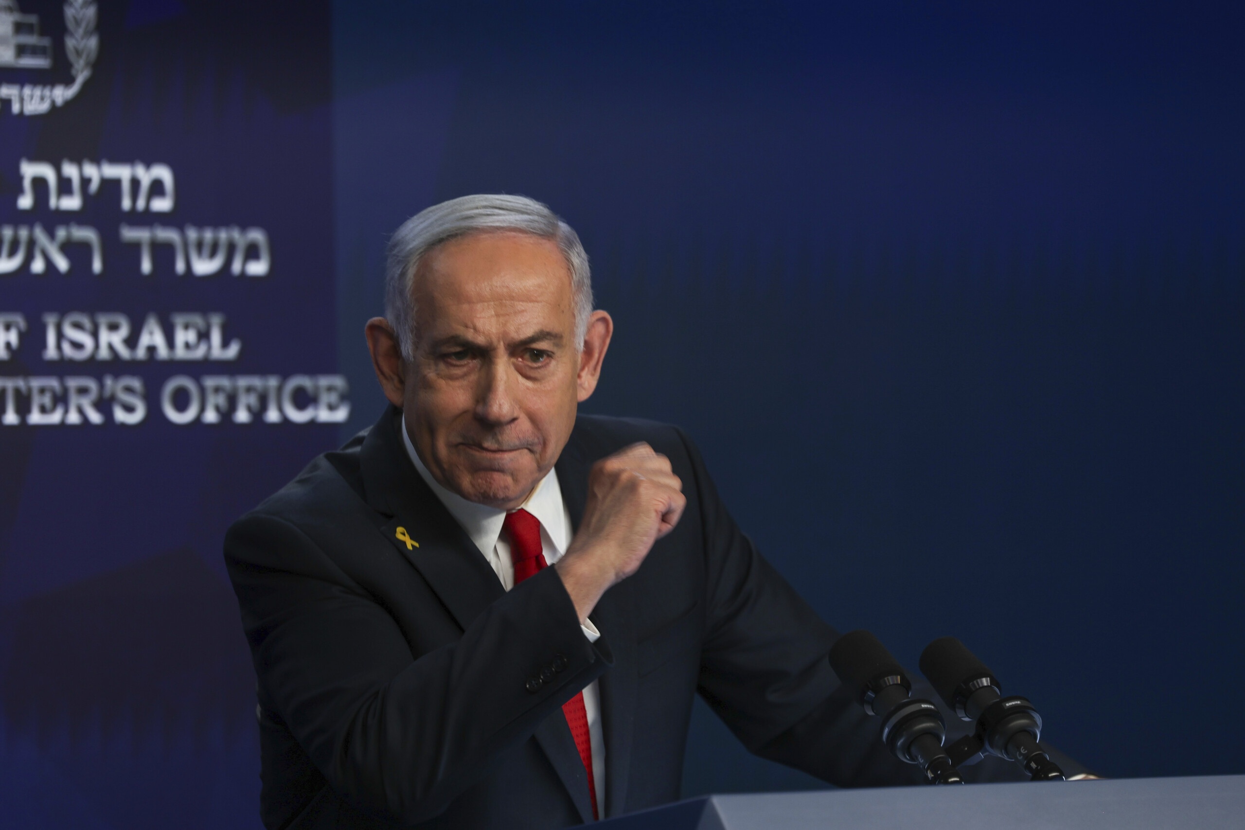 iran netanyahu on hospital attack tehrans tyrants will pay scaled