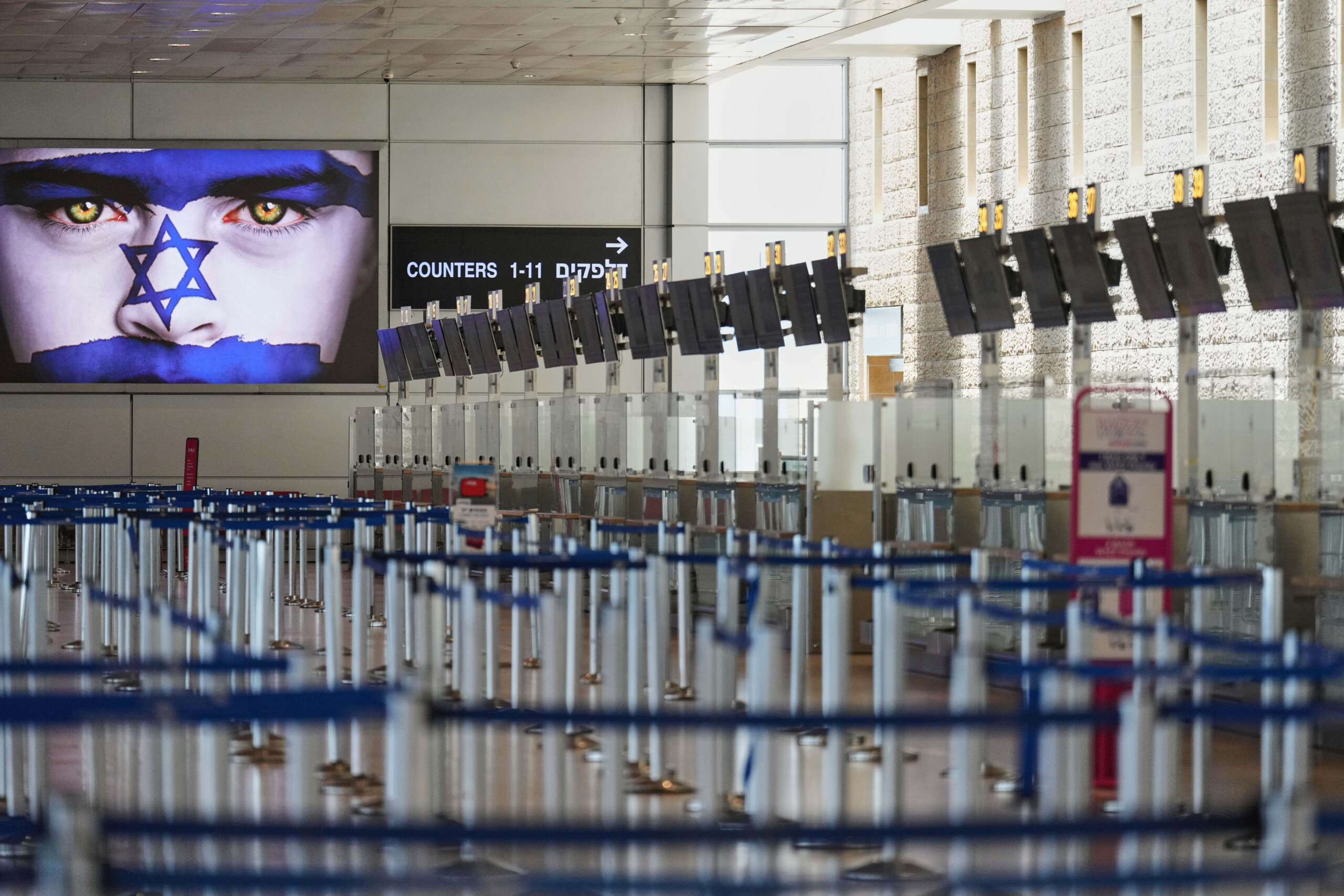 israel reopens airspace scaled