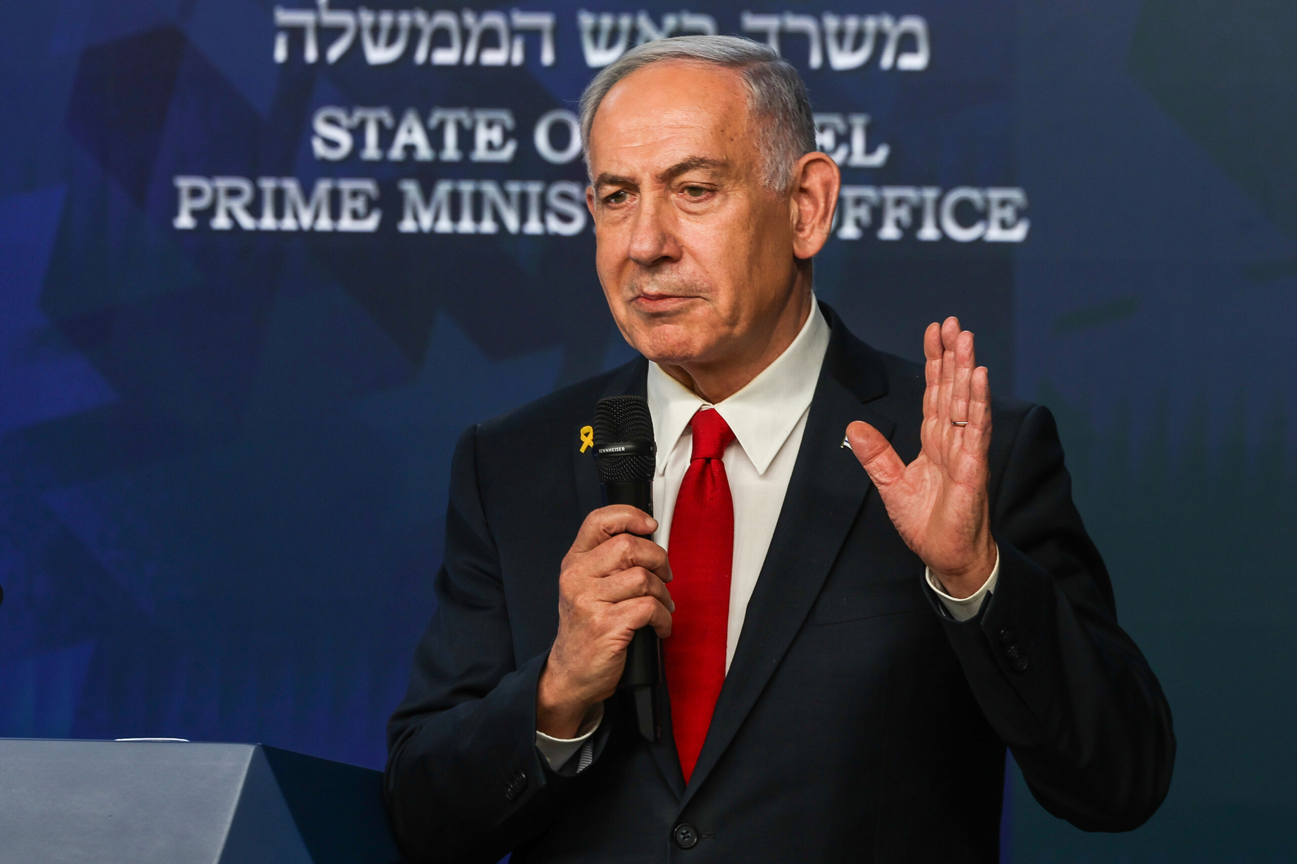 netanyahus office changes to proposal requested by hamas are unacceptable scaled