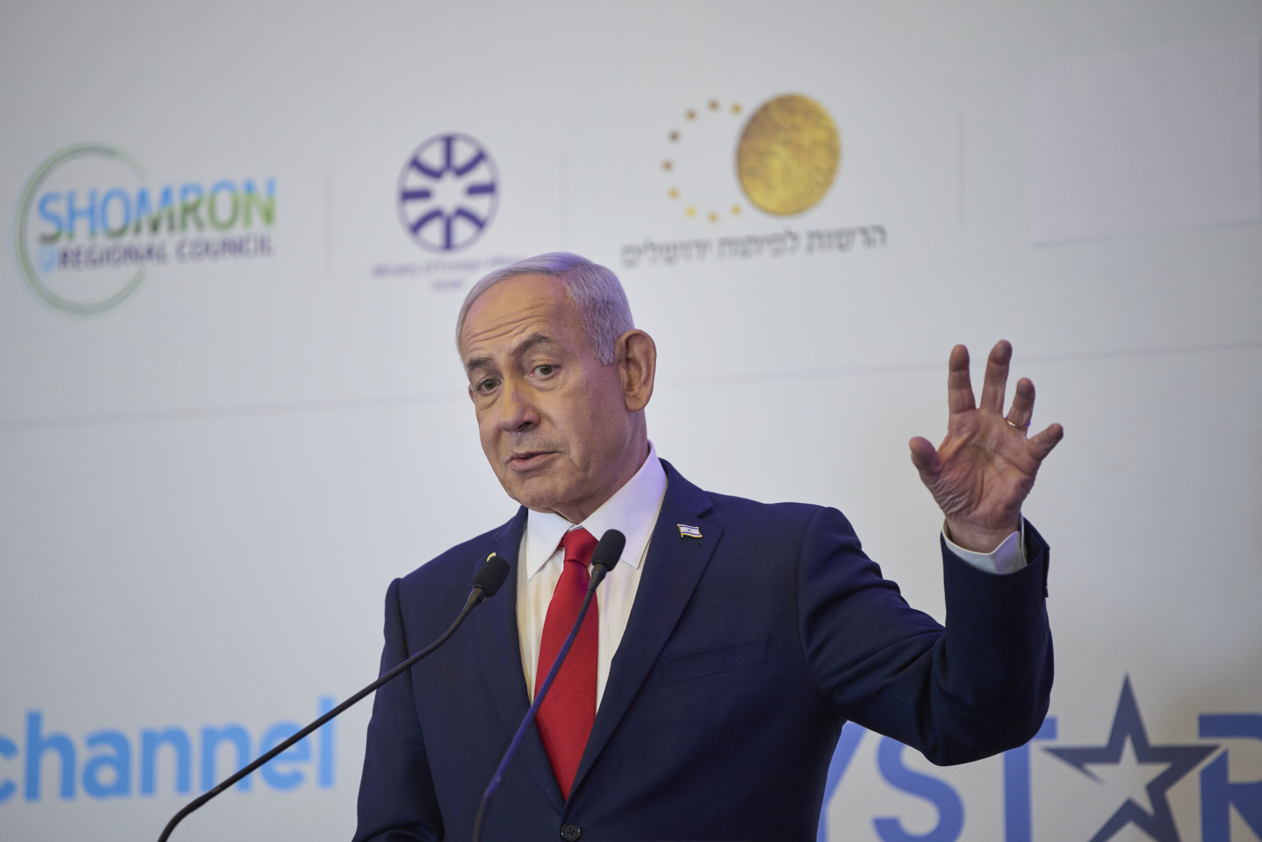 middle east netanyahu instructions to idf on gaza this week scaled