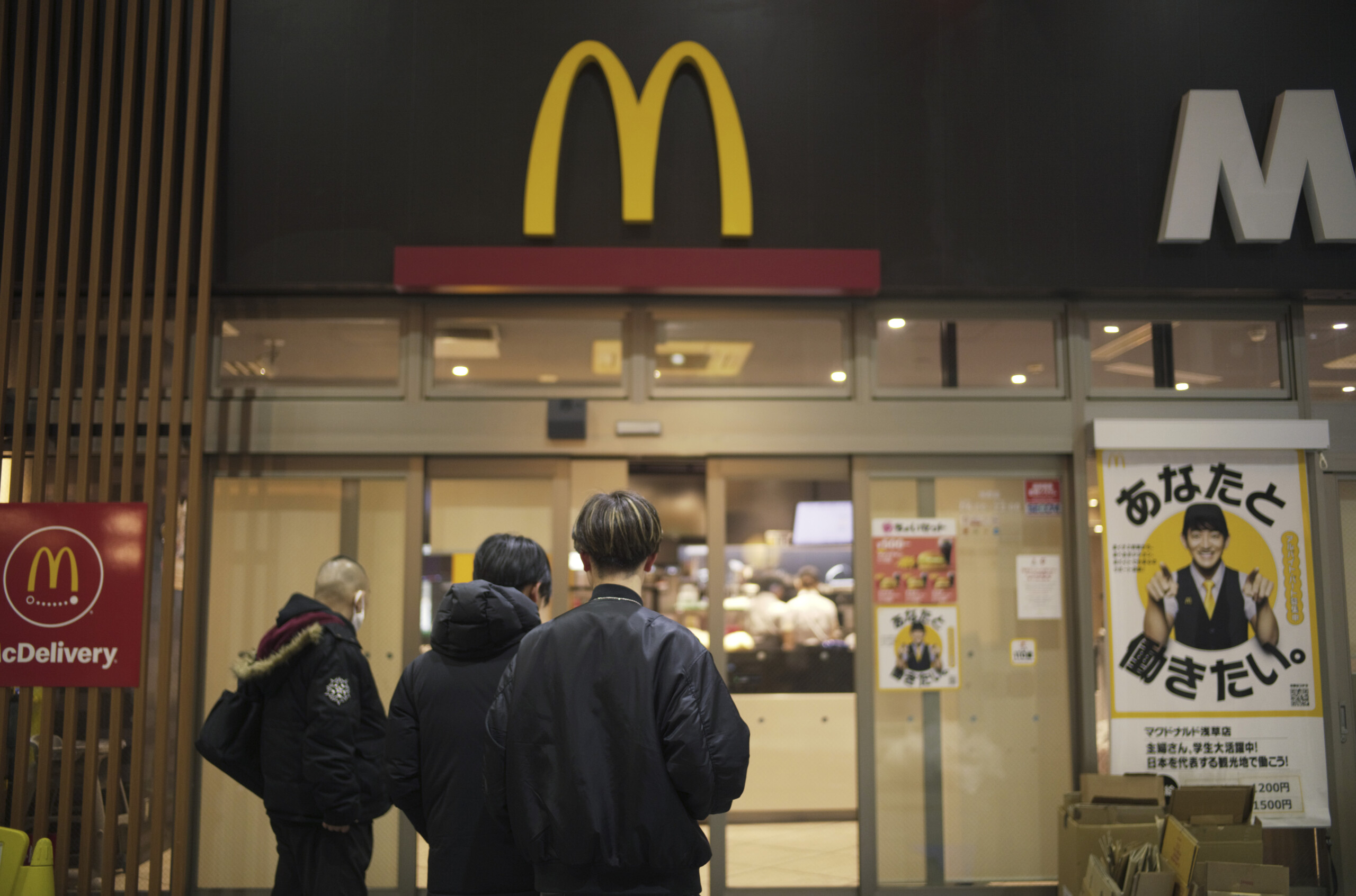 japan mcdonalds cancels happy meal promotion with pokemon cards scaled
