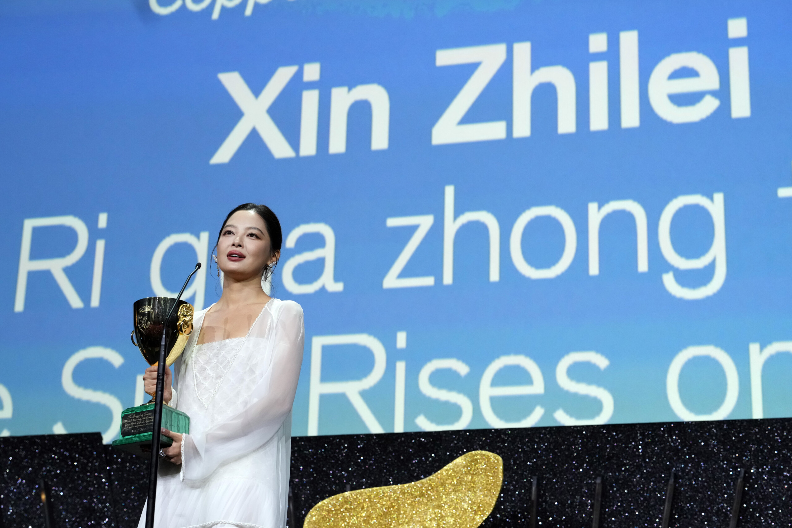 venice 82 chinese actress xin zhilei wins the coppa volpi for best actress scaled