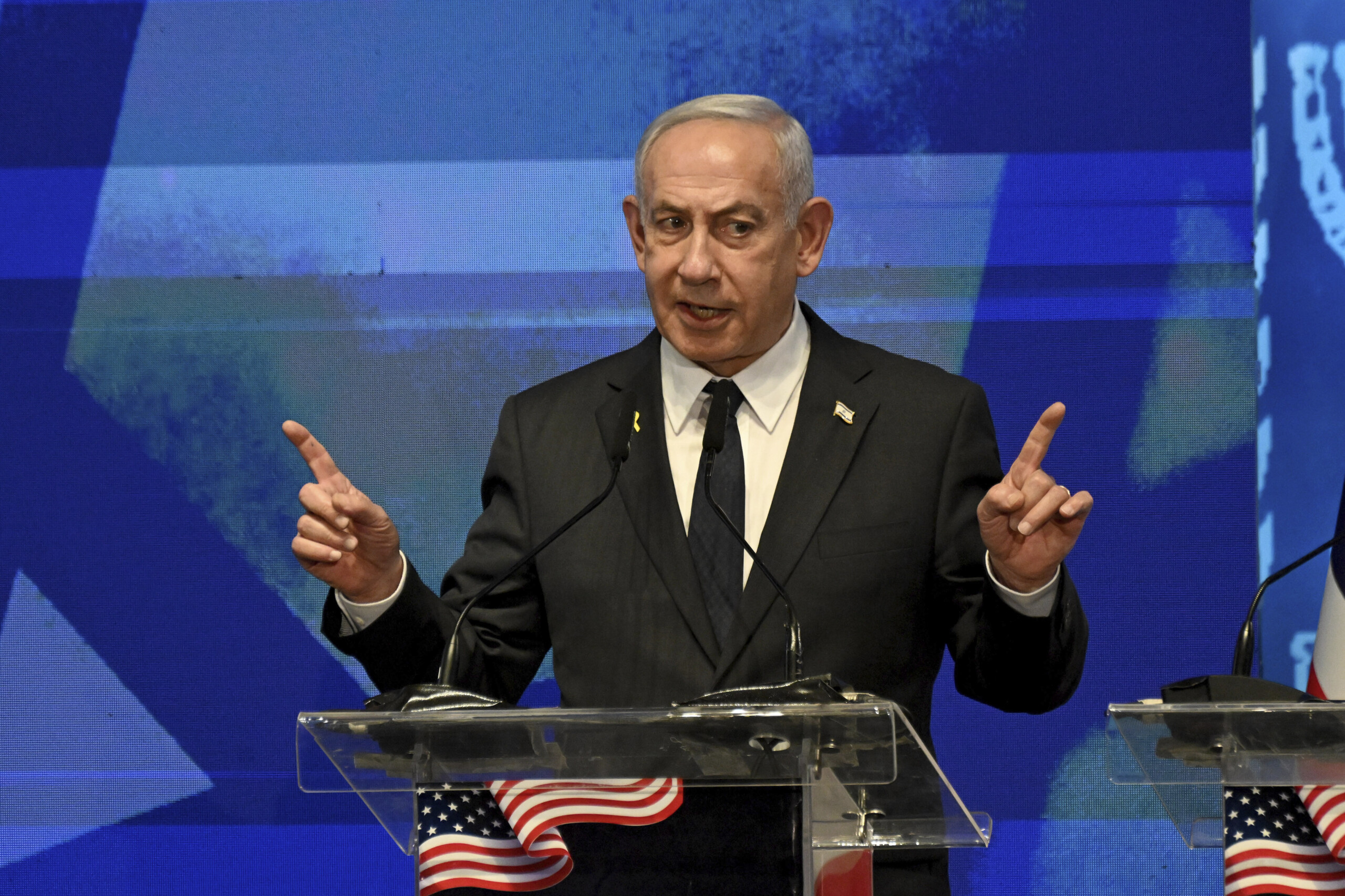 netanyahu powerful operation launched in gaza city scaled