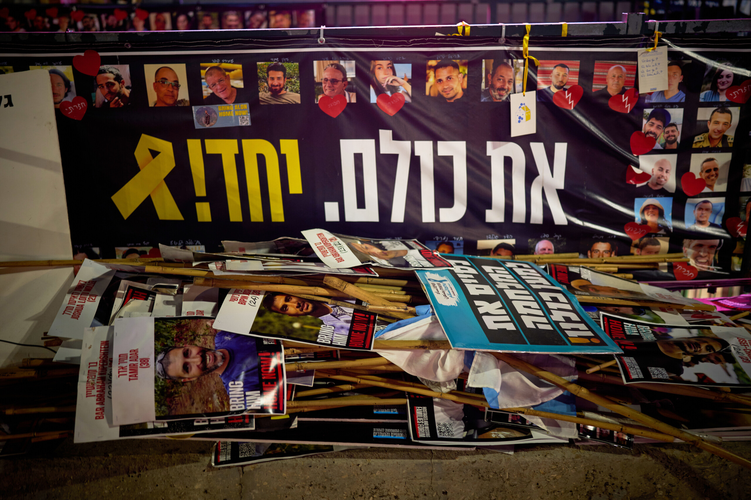 gaza media one of the bodies returned by hamas is not that of a hostage scaled