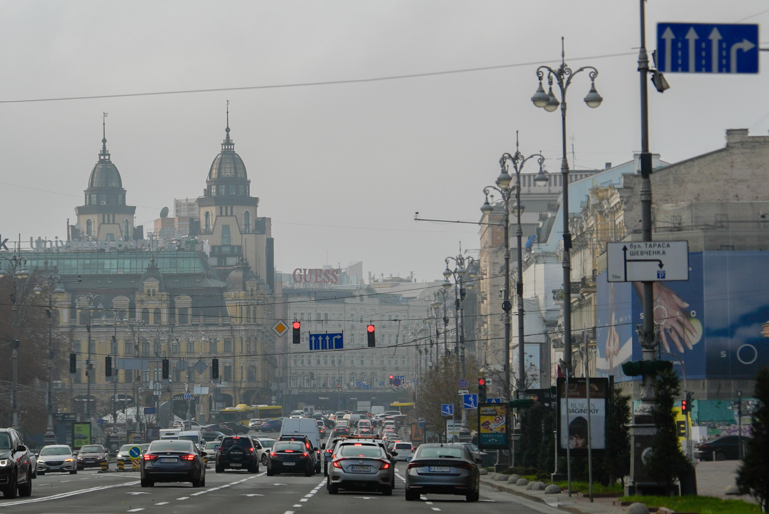 Ukraine: 2 dead in Russian drone and missile attack, 8 injured in Kyiv 1 ukraine 2 dead in russian drone and missile attack 8 injured in kyiv scaled