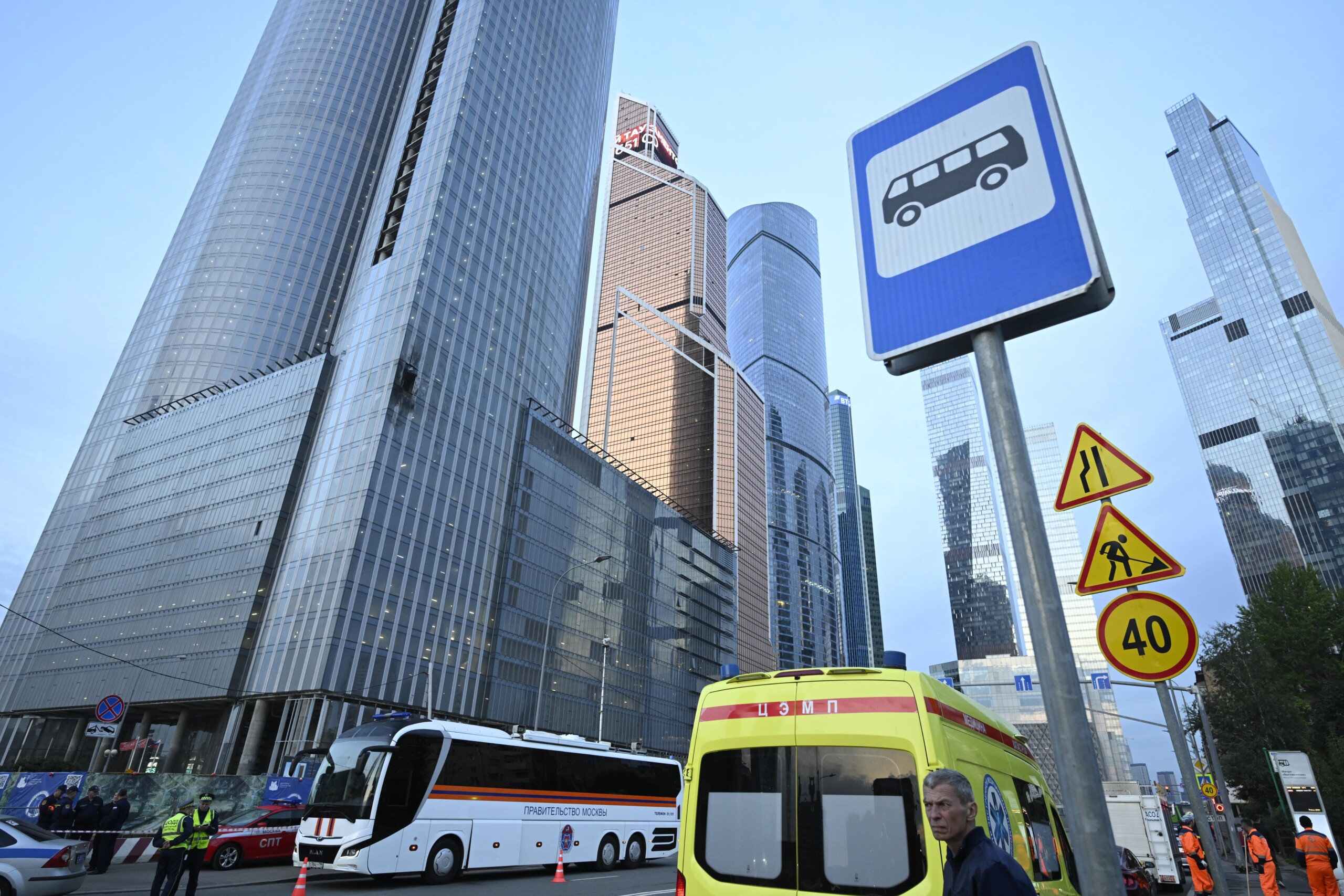 russia 90 ukrainian drones neutralized overnight scaled