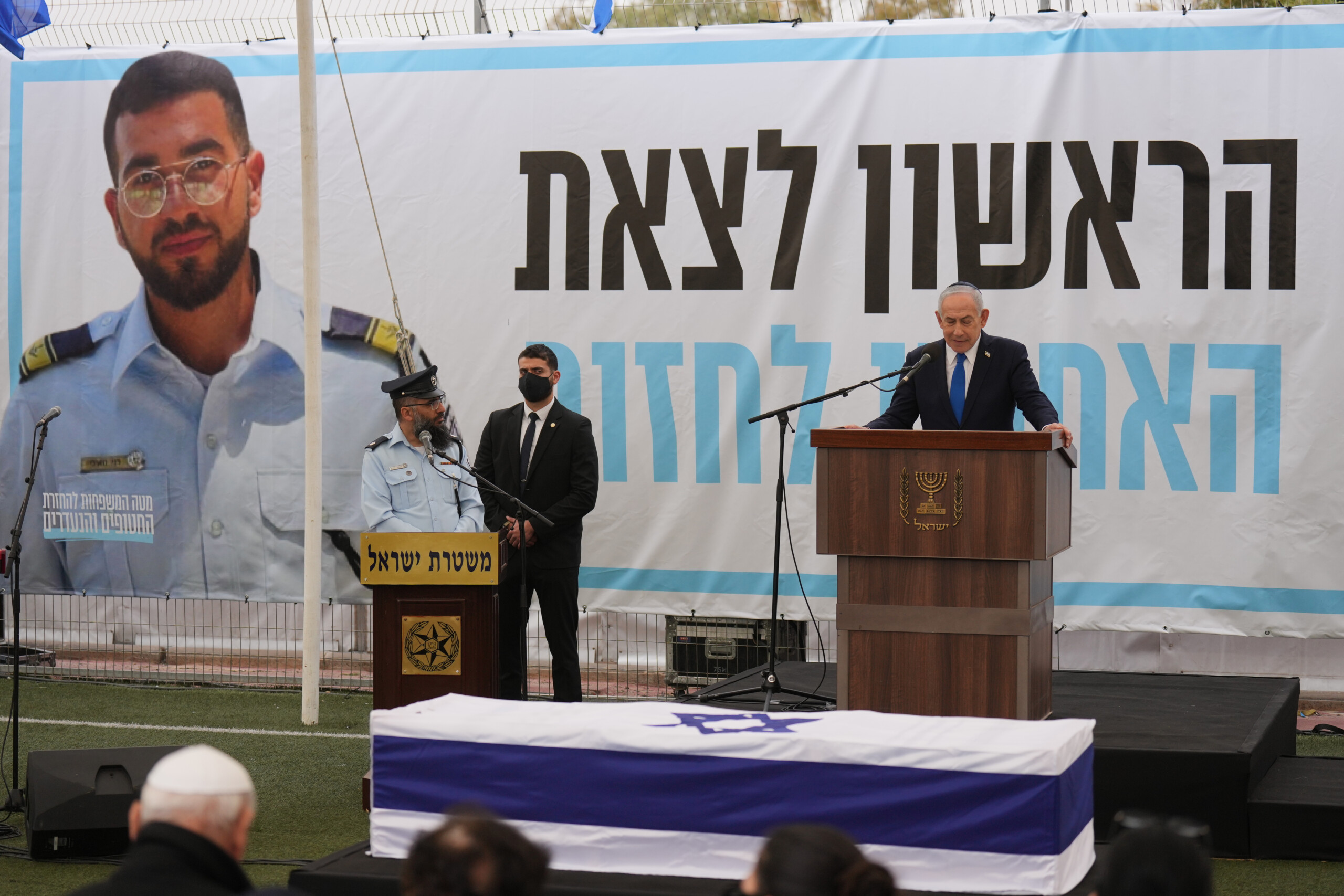 israel netanyahu announces settlement in memory of ran gvili scaled