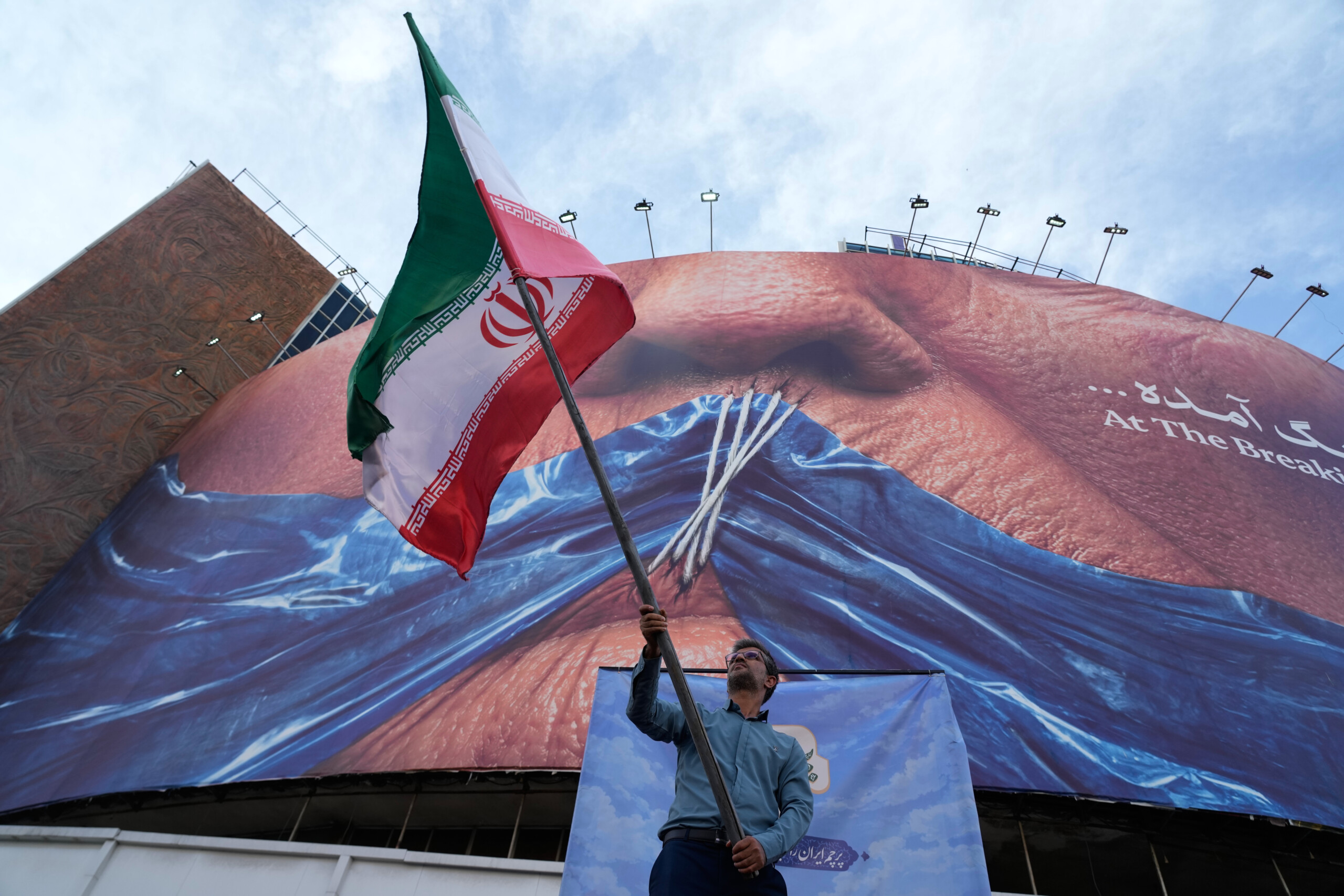iran tehran us proposal under consideration scaled