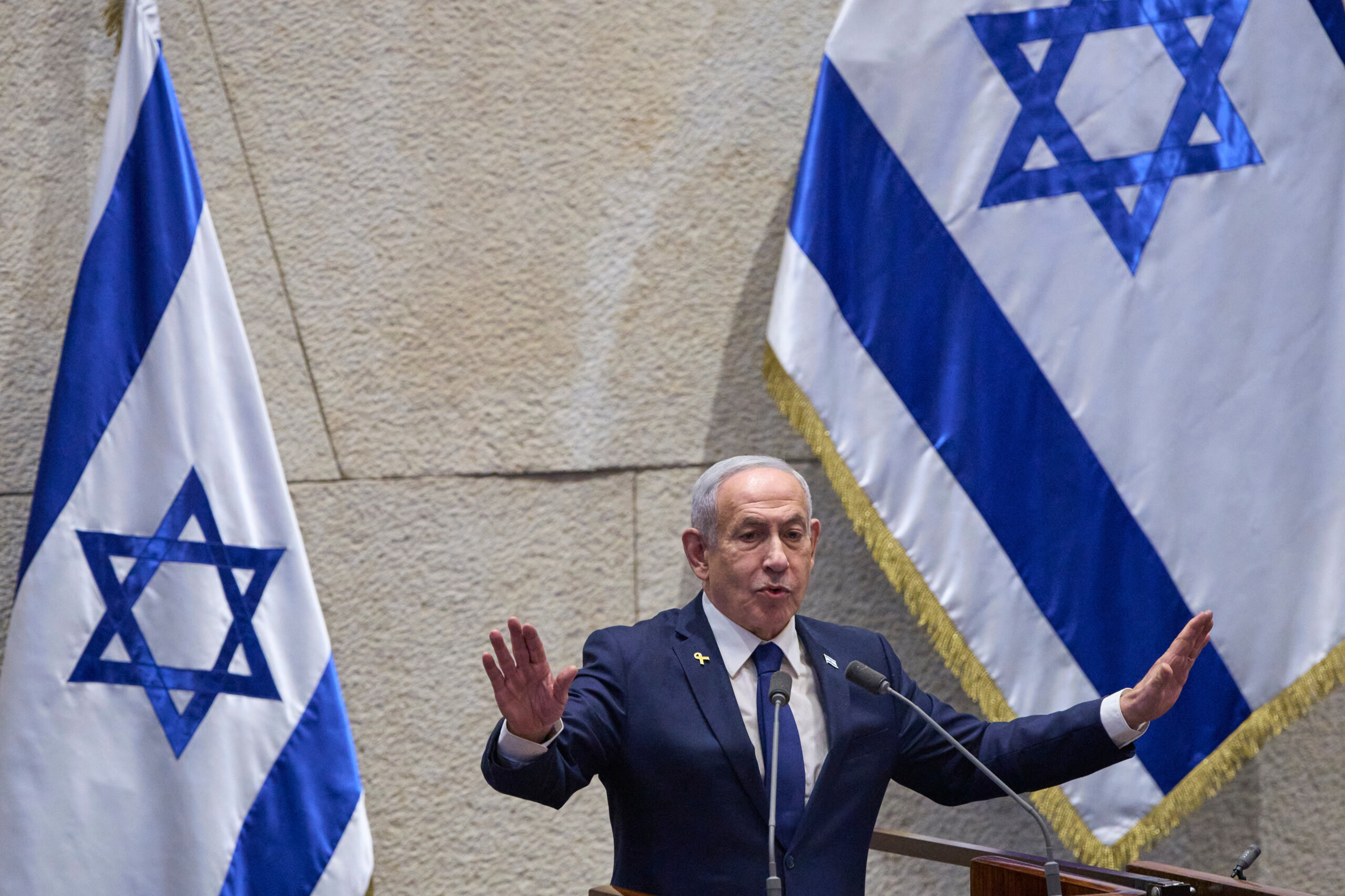 israel establishes special court for crimes committed on 7 october scaled