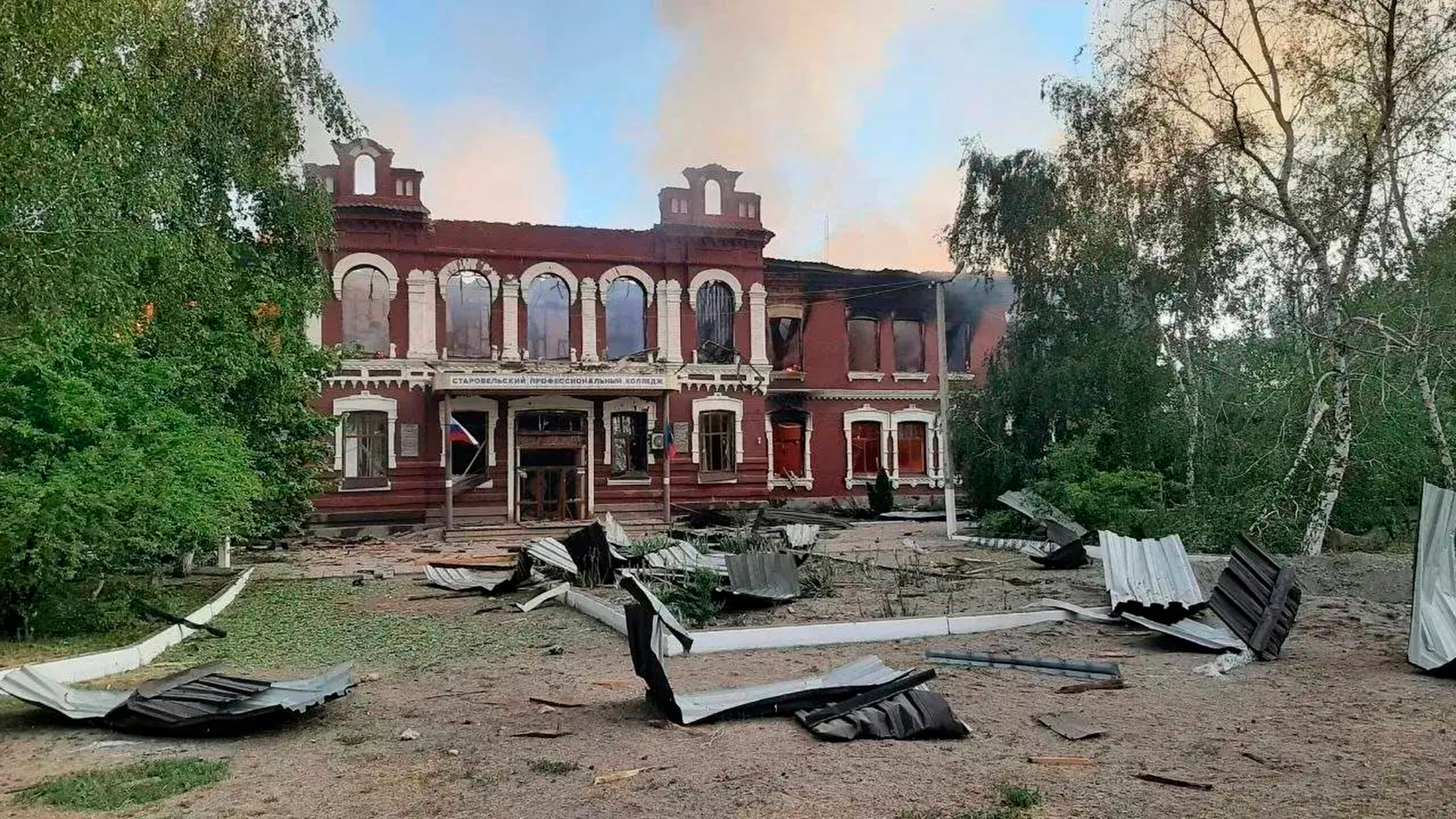 ukraine russia death toll rises to 12 in kiev raid on student dormitory scaled