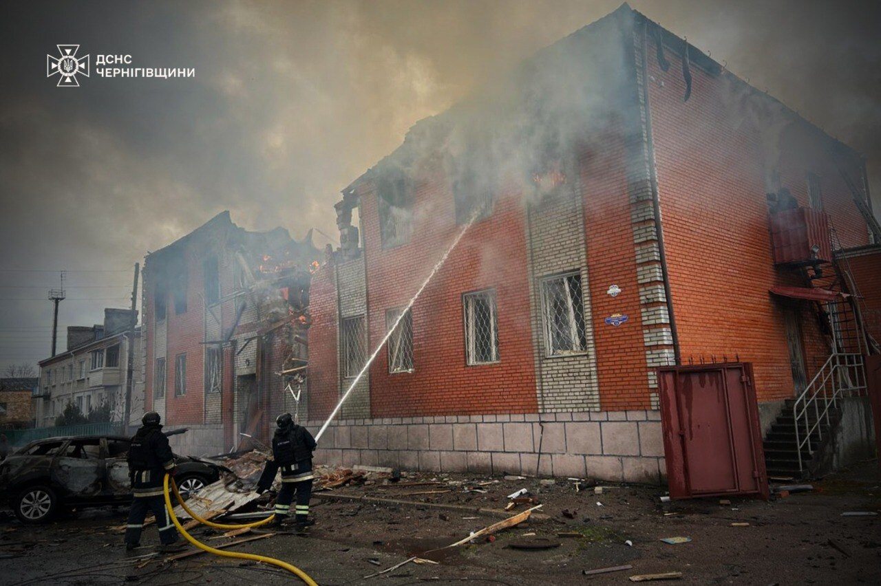 ukraine drone attack on chernihiv one dead
